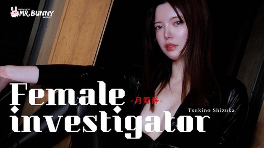 phim sex hàn quốc đẹp nhất Quan hệ tình dục cùng Ma Nơ Canh