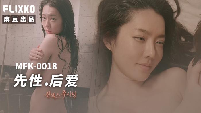 phim sex mỹ học sinh Nam nhân viên văn phòng lên kế hoạch địt